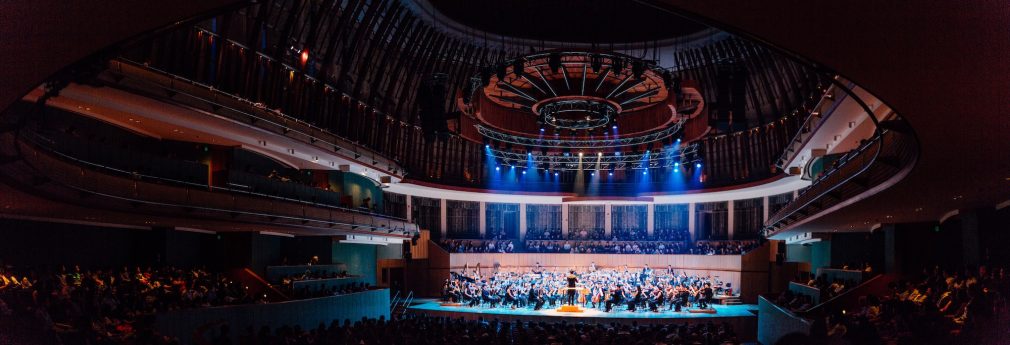 Getting Your Acoustics Pitch Perfect In A Performance Venue Aercoustics