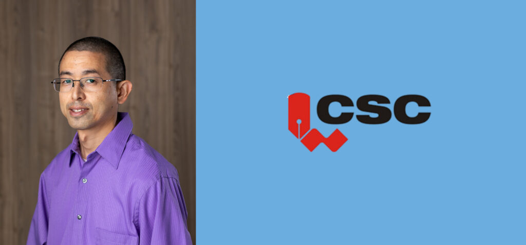 Kiyoshi Kuroiwa speaker at the CSC Vancouver Chapter's February luncheon on acoustical challenges in mass timber construction